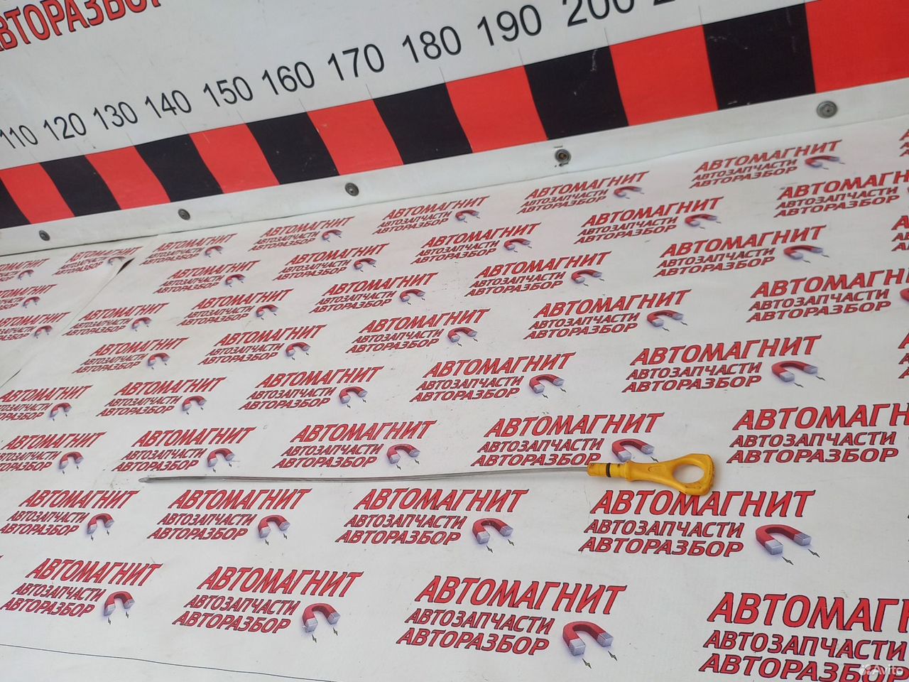 Щуп масляный 1.6 G4FG Крета 1 Сид Солярис Рио