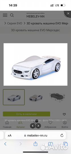 Кровать-машина mebelev EVO mercedes