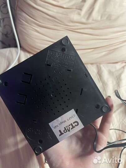 Плазменный шар