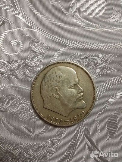 Продам монеты СССР