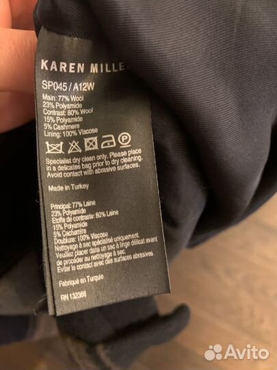 Юбки Karen Millen