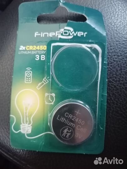 Батарея CR2450 3V плоская круглая