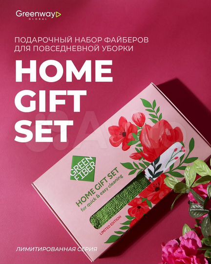 Участок 9 сот. (ИЖС)