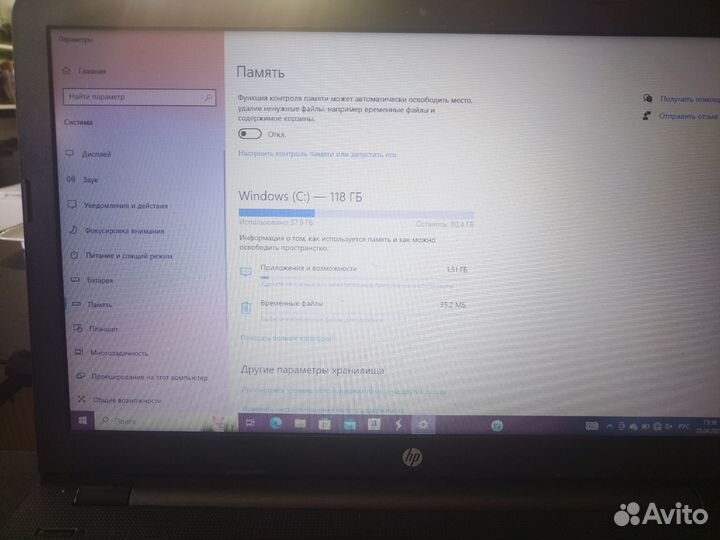 Ноутбук HP Laptop 15-ra0xx Celeron N3060,б/у