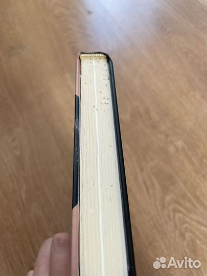 Книга Ким голая правда