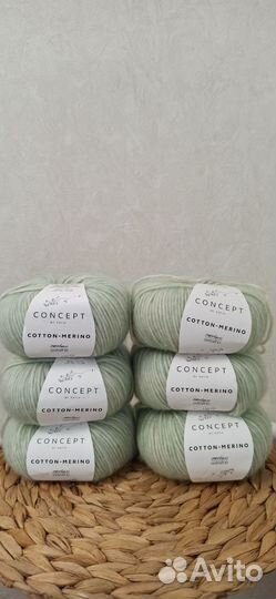 Пряжа для вязания