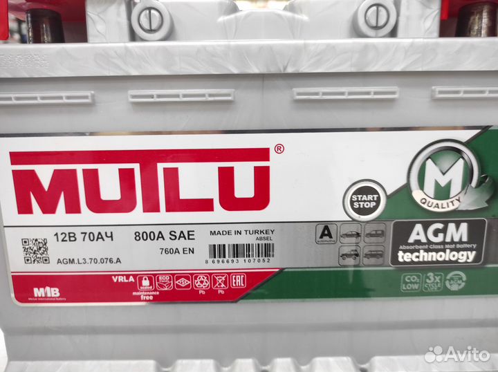 Аккумулятор 70Ач AGM 760A Mutlu start-stop агм