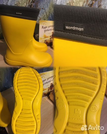 Женские резиновые сапоги Nordman