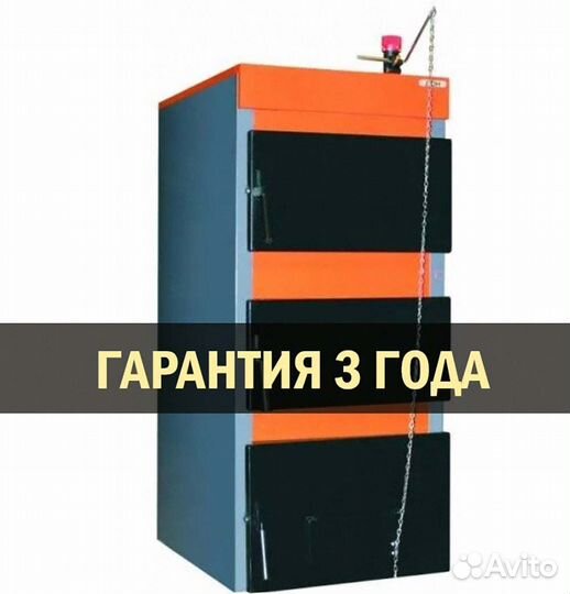 Твердотопливный котел Универсальный котел Дон