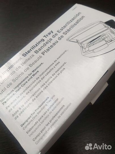 Новый контейнер для дезинфекции + подарки