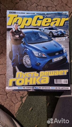 Журналы Top Gear 28-49