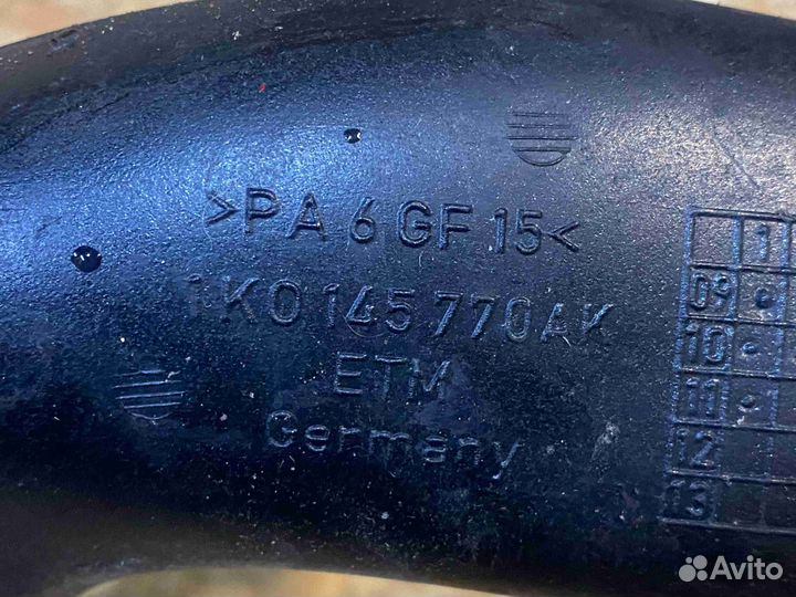 Патрубок интеркулера Volkswagen tiguan (5N1 2008-2