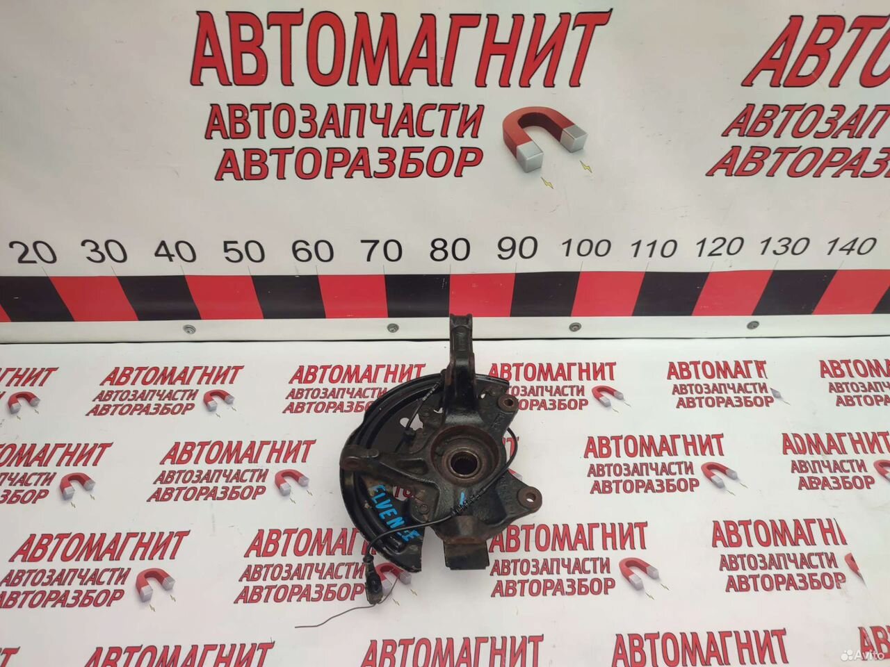 Кулак поворотный левый цапфа Рено Флюенс