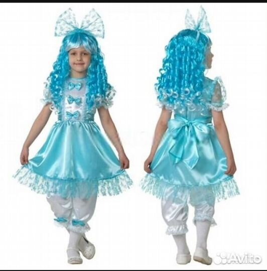 Карнавальный костюм 