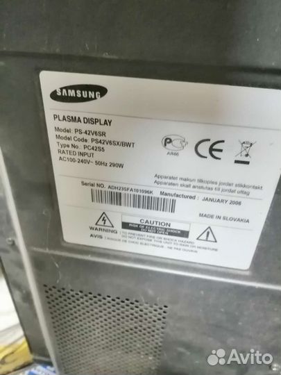 Samsung ps-42v6sr