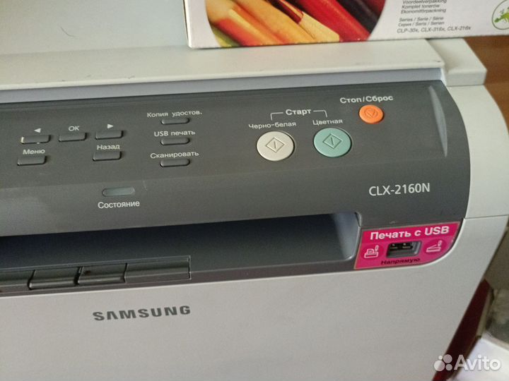 Принтер лазерный мфу samsung CLX-2160N+ картридж