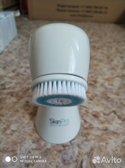 Аппарат для очищения кожи лица SkinPro Sonic 3 в 1