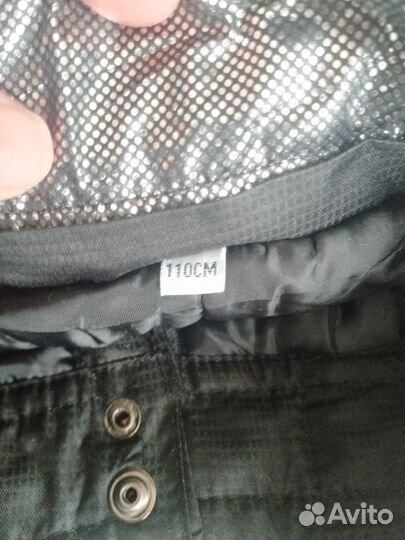 Продаю болоневые штаны