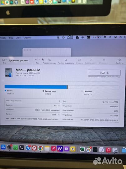Apple macbook pro 13 2013 a1425/8G/1TB