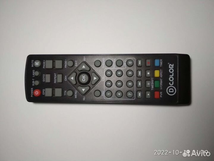 Пульт ду D Color 711 DVB-T2 оригинал