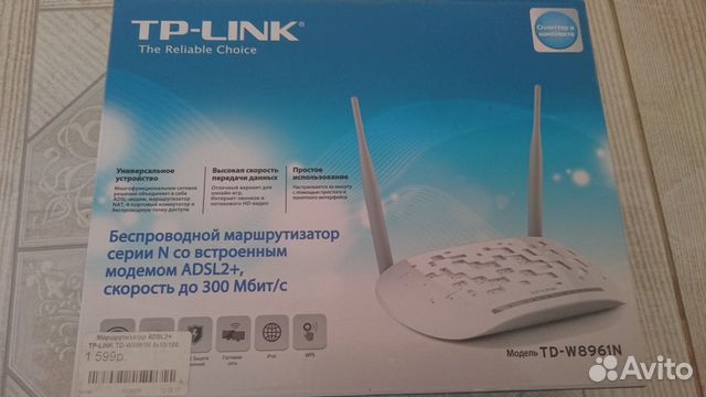 Wifi роутер Asus RT-N66U в отличном тех состоянии