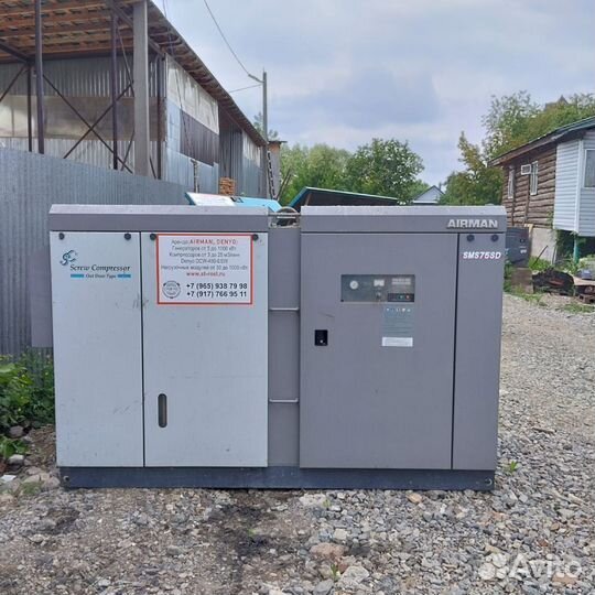 Аренда компрессора / Компрессор воздушный