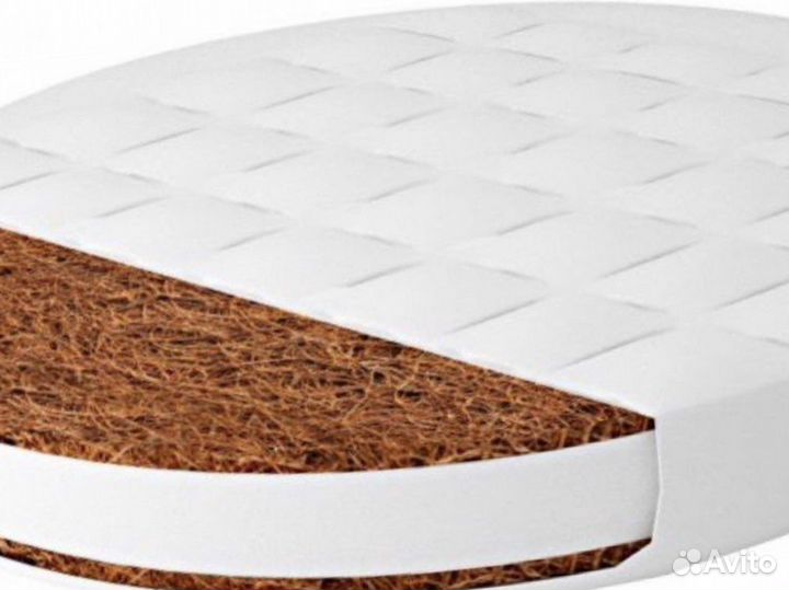 Матрас детский круглый новый