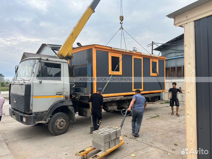 Вагончик бытовка строительная с установкой