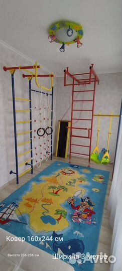 Шведская стенка