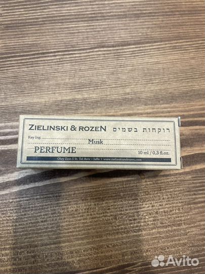 Духи zelenski musk