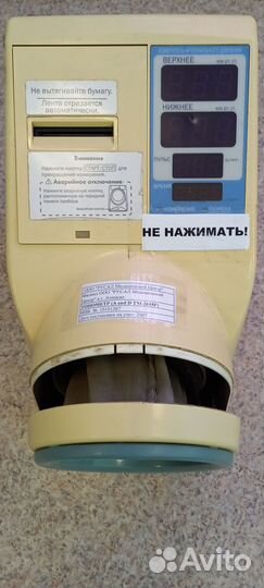 Тонометр (А end D TM-2655 P)