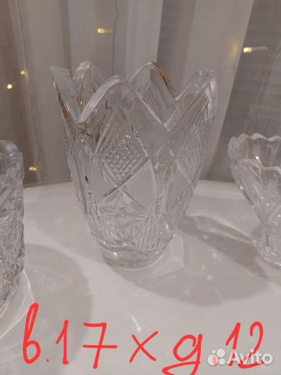 Хрусталь салатник конфетница ваза менажница