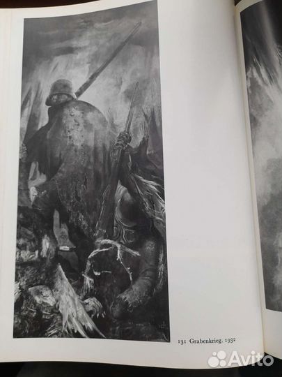 Альбом художника Отто Дикса