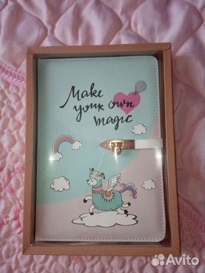 Ежедневник новый не датированный