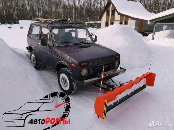 Отвал для снега на Лада Нива 2121 и Урбан 1,8м