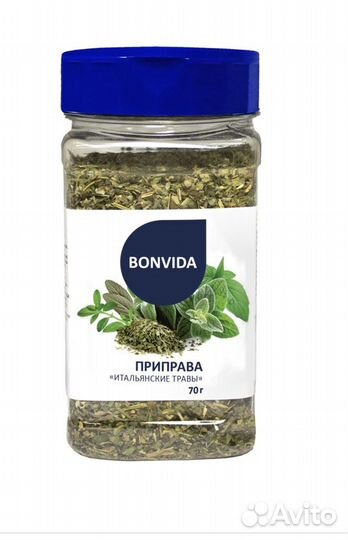 Контейнеры Бонвида контейнеры (даром)