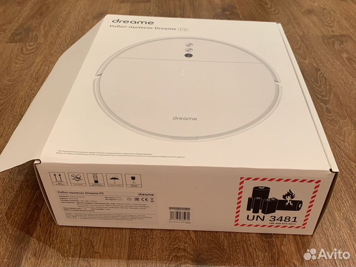 Коробка робот пылесос dreame f9