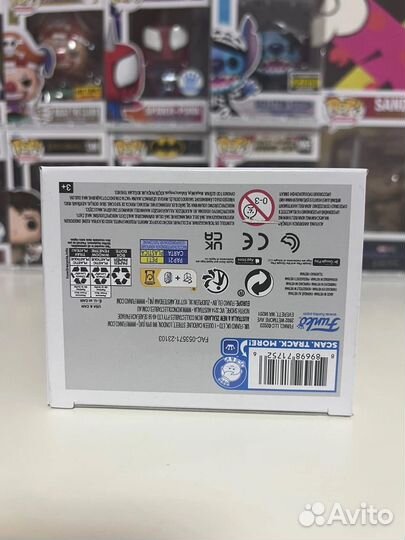 Фигурка Funko POP Silver Age All Might