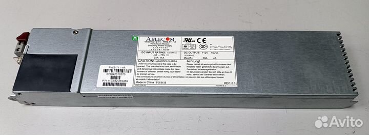 Блок питания Supermicro 710 Вт 1U-48v / PWS-711-1R