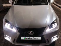 Lexus IS 2.5 AT, 2007, 272 000 км, с пробегом, цена 1 470 000 руб.