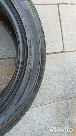 Bridgestone Potenza S001 275/40 R18