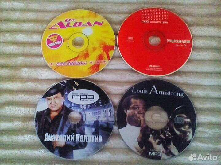 Cd и mp3 диски с музыкой разных направлений