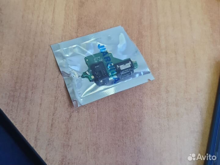 Мобильные телефоны