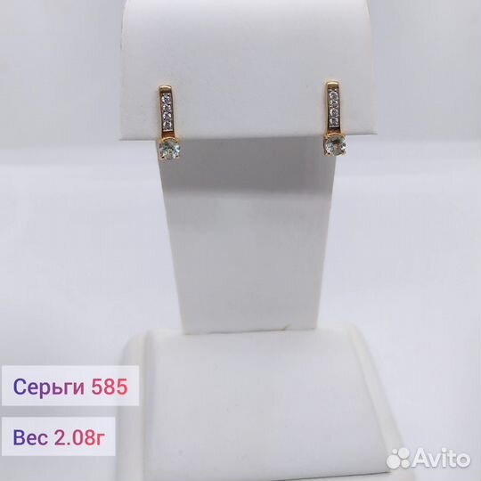 Серьги кольца 583/585