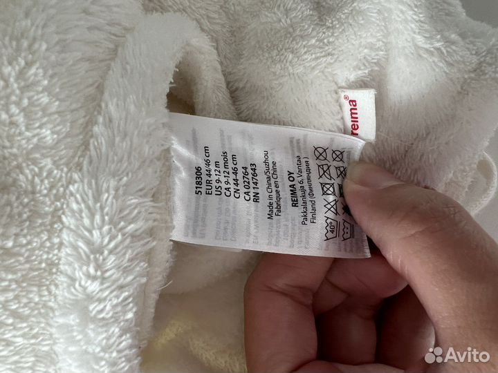 Детские вещи пакетом от 0 до года