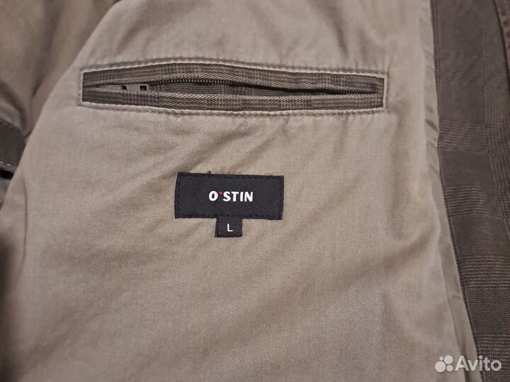 Куртка мужская