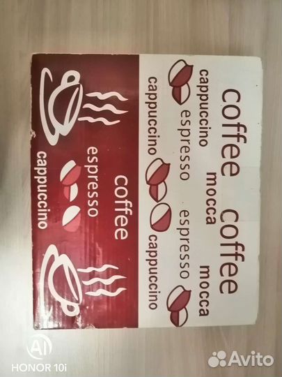 Кофейный сервиз