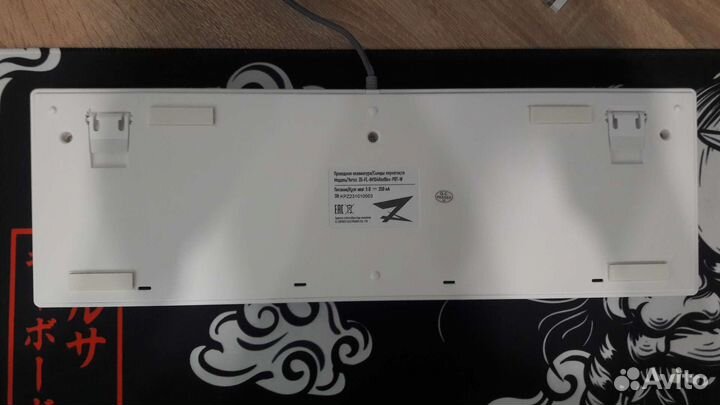 Zet gaming immortality white