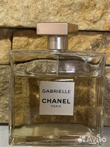 Распив Туалетная вода chanel gabrielle оригинал