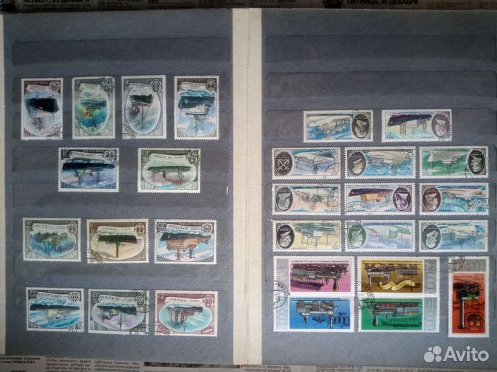 Почтовые марки СССР